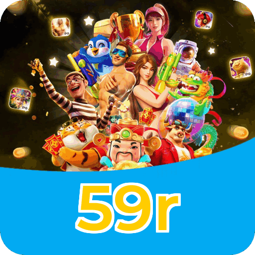 59r Logo